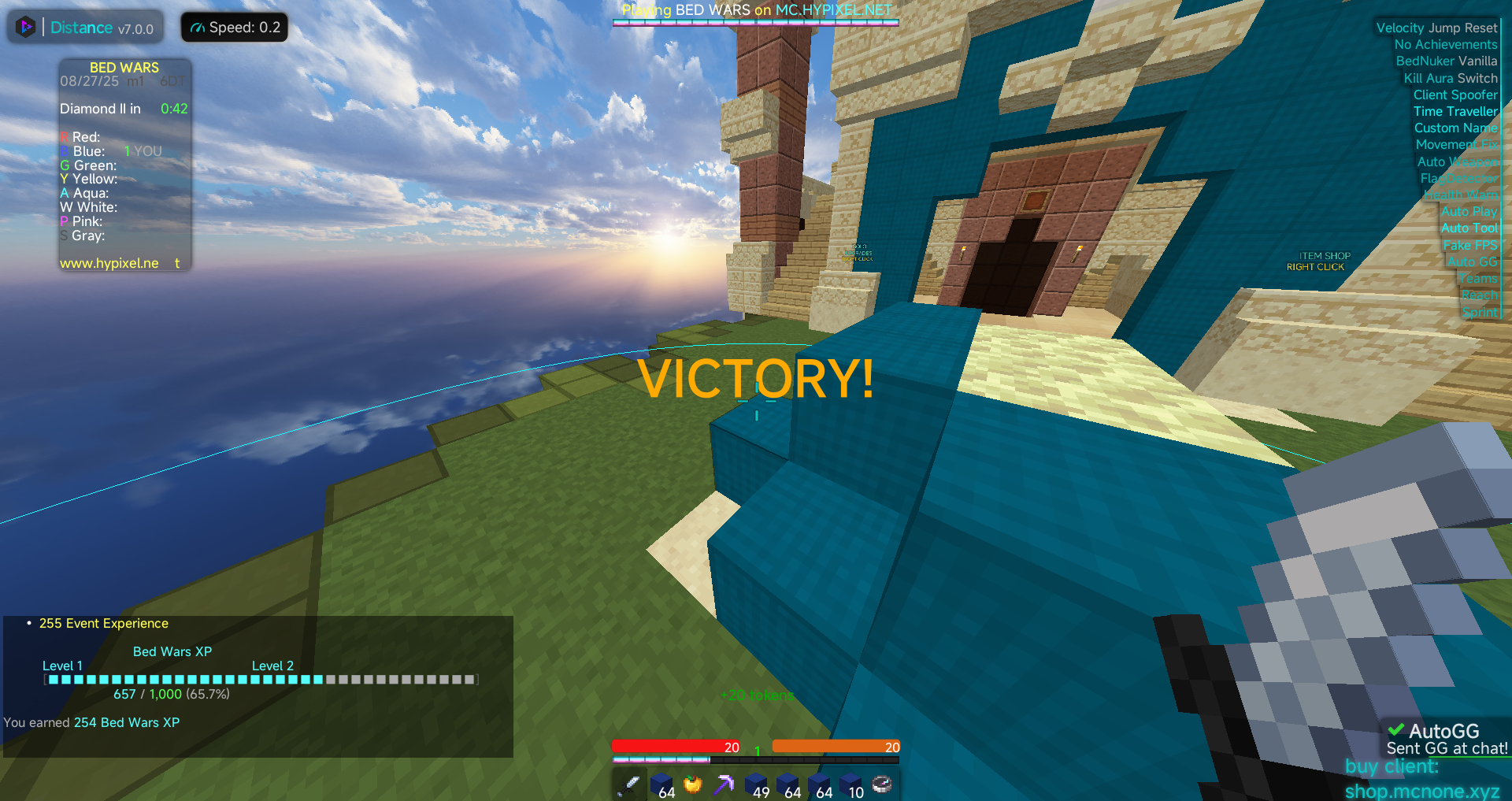 Distance客户端使用胜利截图，展示游戏中的优势表现