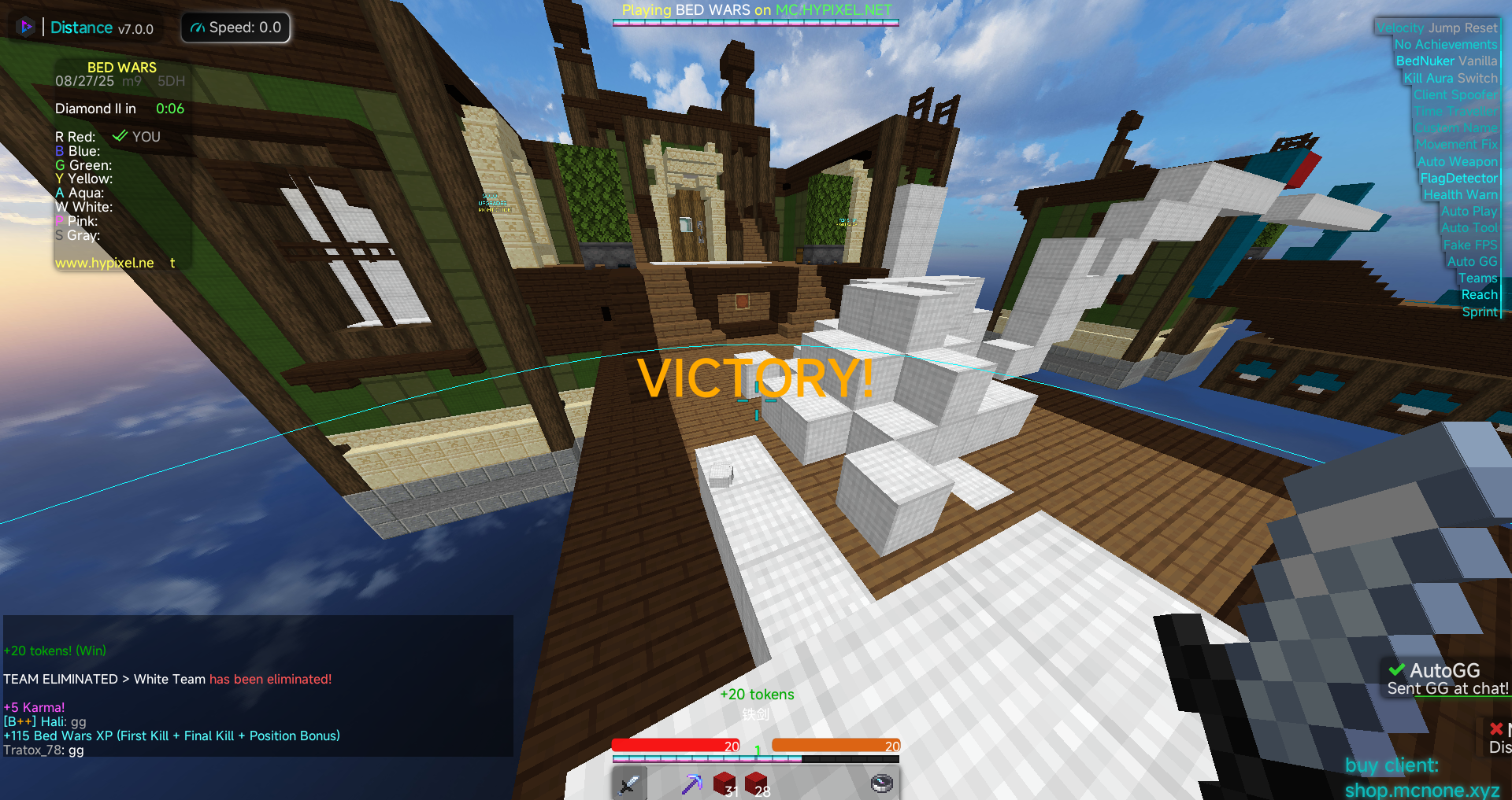 Distance客户端使用胜利截图，展示精准瞄准功能